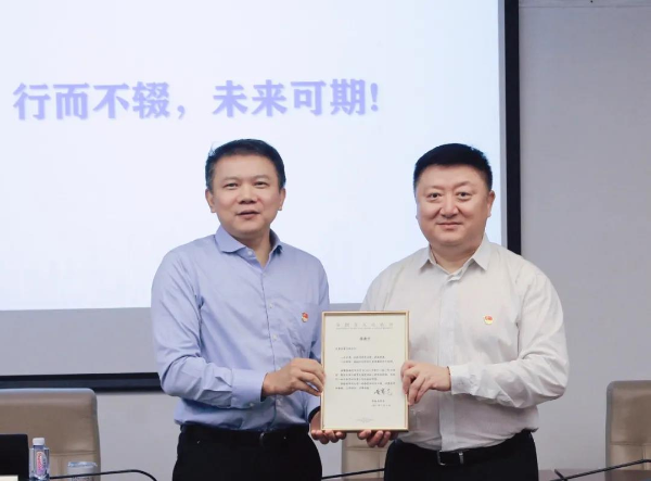 微信图片_20210714164923.jpg
