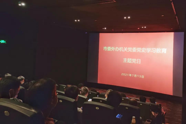 已编辑图片