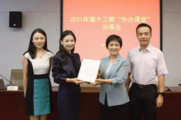 微信图片_20210720091331.jpg