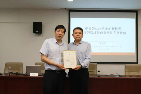 微信图片_20210804094447.jpg