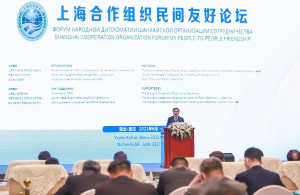 微信图片_20220630175136.png