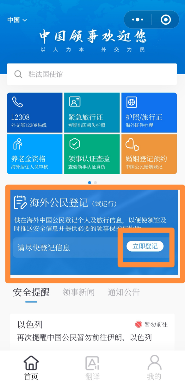 微信图片_20250728174839.jpg